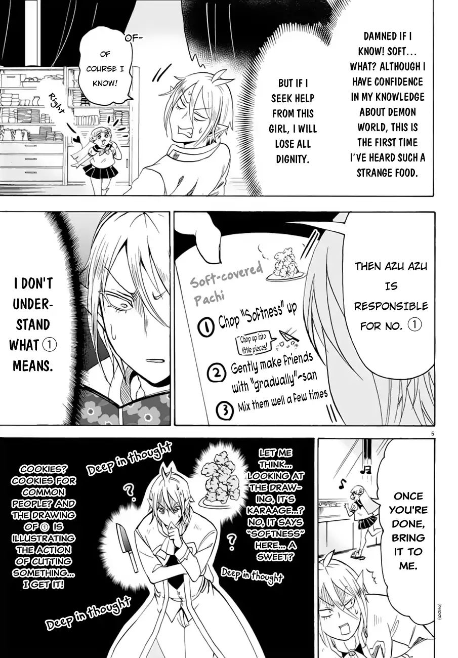Welcome to Demon School! Iruma-kun, Chapter 39 image 06